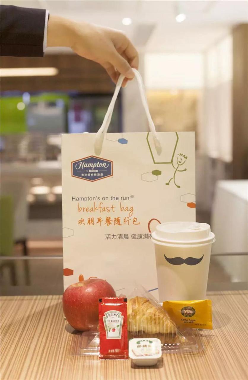 Hampton By Hilton Ji'An Hotel Ji'an  Exterior foto