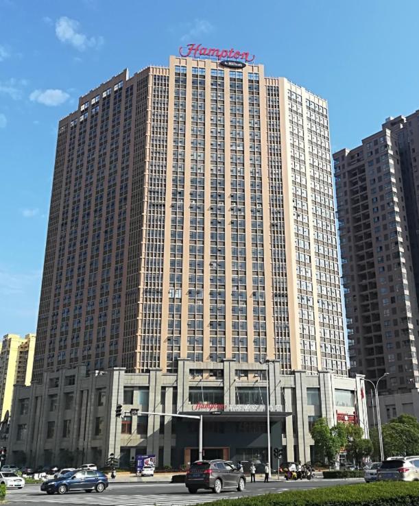 Hampton By Hilton Ji'An Hotel Ji'an  Exterior foto