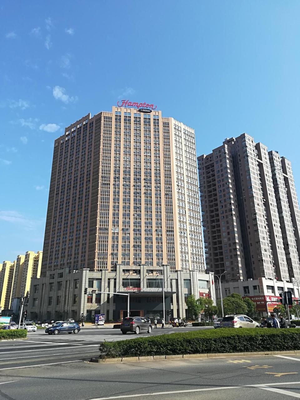 Hampton By Hilton Ji'An Hotel Ji'an  Exterior foto