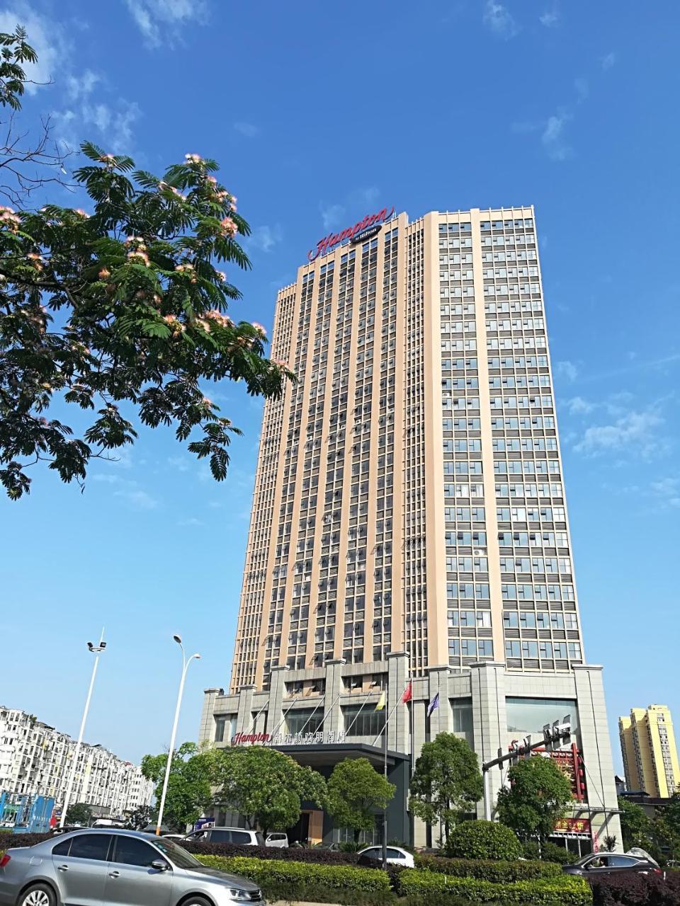 Hampton By Hilton Ji'An Hotel Ji'an  Exterior foto